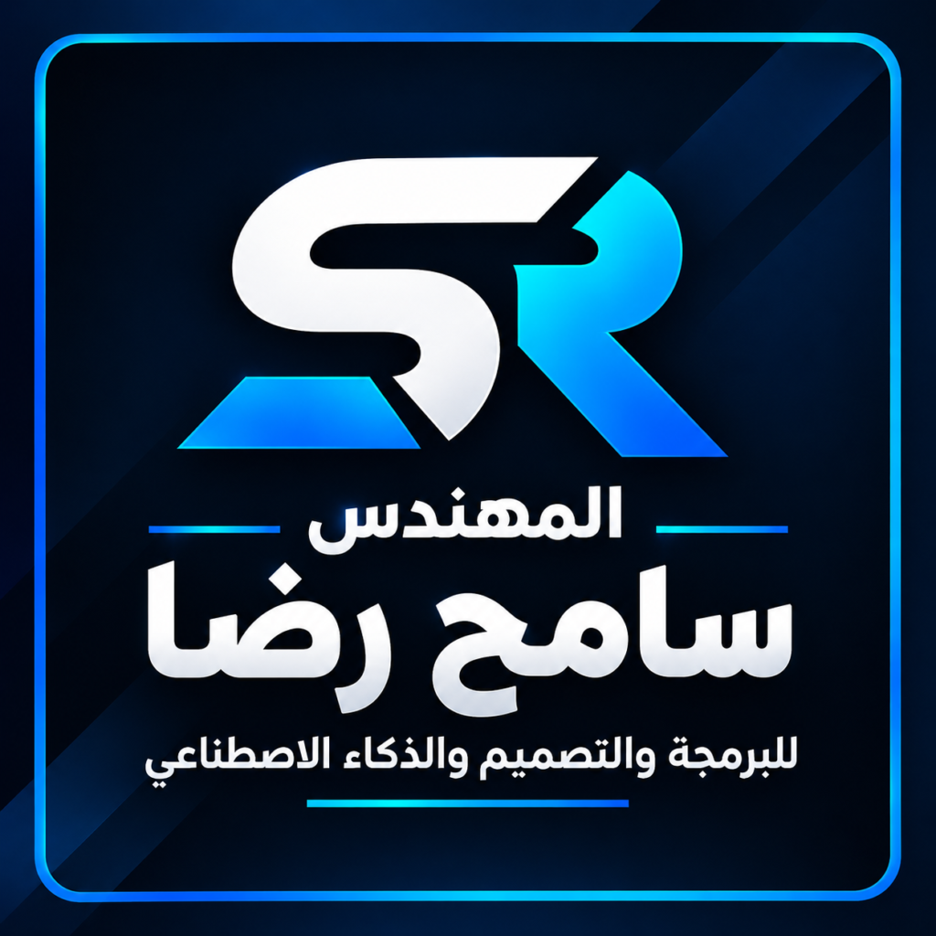 chatgpt image 13 سبتمبر 2026، 06 20 26 م